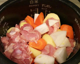 炊飯器でがっつりお野菜♪和風ポトフ作り方2写真