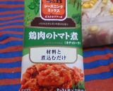 S＆Bの鶏肉のトマト煮の粉で大根炒め！作り方6写真
