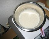 【100円食材】炊くだけおこわ作り方2写真