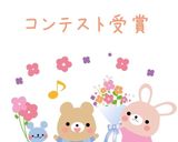 高野豆腐☆もっちりチーズボール作り方7写真
