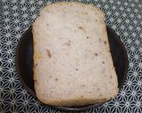 塩ピーナツ食パン♪〜簡単！安上がりだね〜作り方7写真