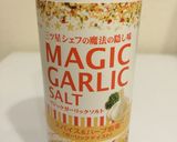ホットプレートでペッパーランチ風ライス作り方1写真
