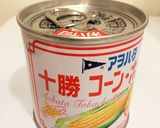 ホットプレートでペッパーランチ風ライス作り方2写真