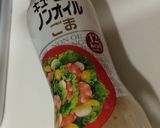 ゴマドレで簡単！栄養満点ひじきサラダ！作り方7写真
