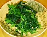 ほうれん草のゴマ＆塩昆布あえ作り方1写真