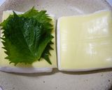 簡単★はんぺんチーズサンド☺作り方1写真