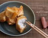 揚げ里芋のゆず味噌和え作り方3写真