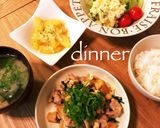 豚肉とニラコロコロ厚揚げ豆腐の甘辛煮作り方5写真