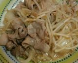 ネギ塩ダレ！塩タレ！ネギ塩豚丼！万能だれ作り方18写真