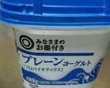 妊婦おやつ\★/ヨーグルトでチーズケーキ作り方3写真