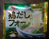 鶏だしフォー(袋麺)作り方1写真
