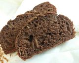 混ぜて焼くだけ簡単パウンドケーキ！作り方10写真