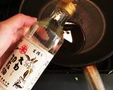 太白胡麻油でナスの煮浸し作り方2写真