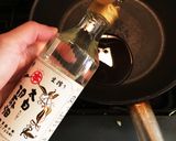 太白胡麻油でナスの煮浸し作り方2写真