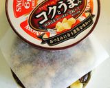 *low carb*チョコブラウニー作り方6写真