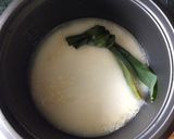 炊飯器でナシレマ ココナッツライス作り方2写真