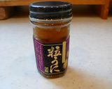 磯の香り♪雲丹ご飯!作り方2写真