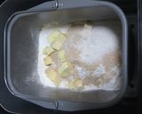 うちのミルクハース＊基本生地＊作り方1写真