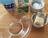 簡単！材料4つ混ぜるだけヨーグルトケーキ作り方1写真