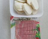 里芋の炒め物作り方1写真