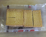 簡単♪やさしい味の厚揚げあんかけ煮♡作り方1写真