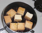 簡単♪やさしい味の厚揚げあんかけ煮♡作り方3写真
