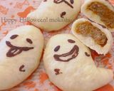 ハロウィンに！おばけのかぼちゃ肉まん！作り方12写真
