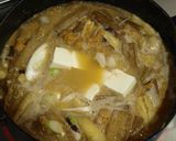 納豆汁作り方6写真