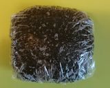 簡単!台湾ルーロー飯がおにぎらずに変身♪作り方6写真