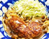 ♡♡ハートの成型♡♡作り方23写真