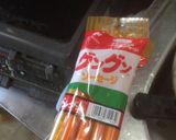 魚肉ソーセージチラシ寿し弁当作り方3写真