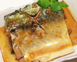 鯖の下処理(臭み取り)法 ✻他の魚でも✻作り方11写真