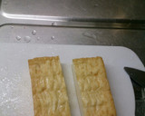焼き厚揚げ❣作り方1写真