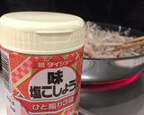 甘口な 豚キムチ作り方8写真