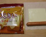 チョリソーとチーズinのスティック春巻き作り方2写真