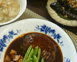 シロさんの簡単煮込みハンバーグ作り方11写真