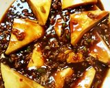 甘辛肉豆腐作り方5写真
