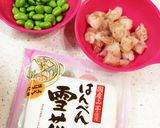 ダイエットにも♪満腹おからエビ寄せフライ作り方2写真