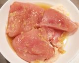 おうちで簡単☆カオマンガイ作り方2写真