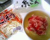 簡単★ご飯が進むキンピラごぼう作り方1写真