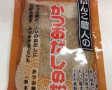 味噌に鰹節の粉で料亭の味作り方2写真