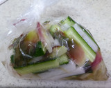 簡単ヘルシー♪みょうがと野菜の甘酢漬け。作り方3写真