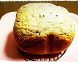 ♡ほんのり甘い♪小豆入りミルク食パン♡作り方3写真