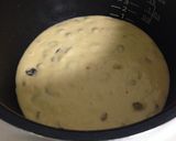 炊飯器でナッツ&レーズンのパウンドケーキ作り方4写真
