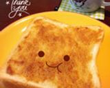 おひとりさまのはちみつきなこトースト作り方4写真