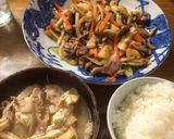 簡単♪豚汁らしい豚汁のコツ作り方7写真