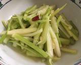 セロリの酢漬け作り方3写真
