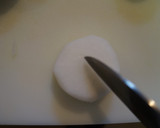 とろーり減塩ゆず味噌・ふろふき大根作り方1写真