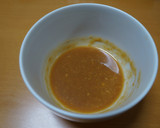 とろーり減塩ゆず味噌・ふろふき大根作り方4写真