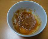 とろーり減塩ゆず味噌・ふろふき大根作り方5写真